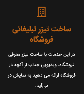 www.rezamiri.ir reza miri رضا میری