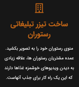 www.rezamiri.ir reza miri رضا میری