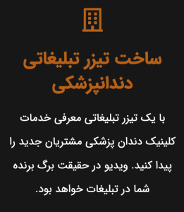 www.rezamiri.ir reza miri رضا میری