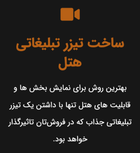 www.rezamiri.ir reza miri رضا میری